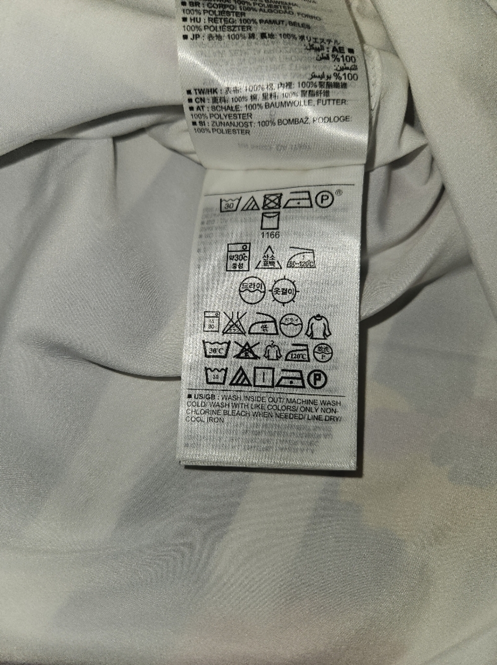 Banana Republic Factory Floral Stripe A-Line Skirt Navy White Women's Size 6 - Picture 11 of 11